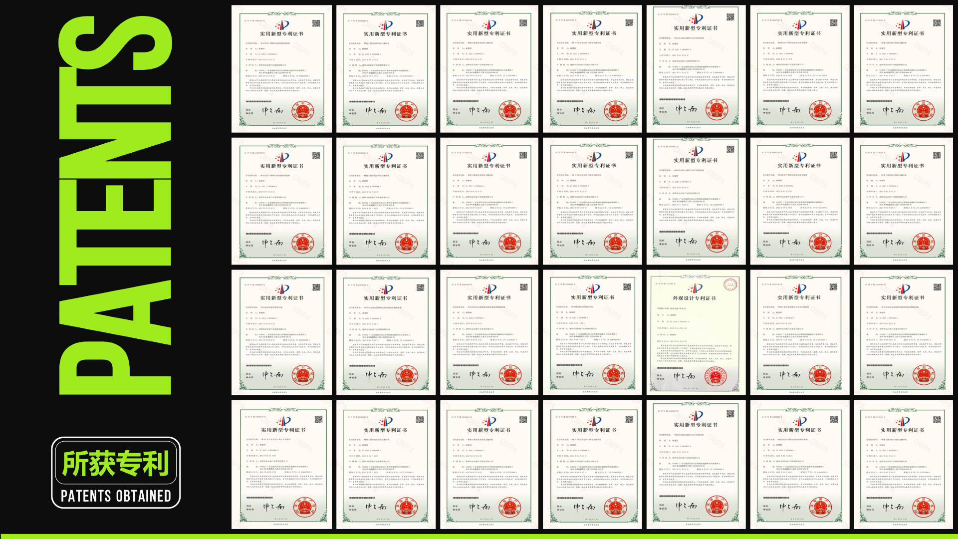 戴产品设计已连续三年荣获深圳十佳工业公司!AG真人app品拉索设计擅长智能眼镜可穿(图2) 戴产品设计已连续三年荣获深圳十佳工业公司!AG真人app品拉索设计擅长智能眼镜可穿(图2)