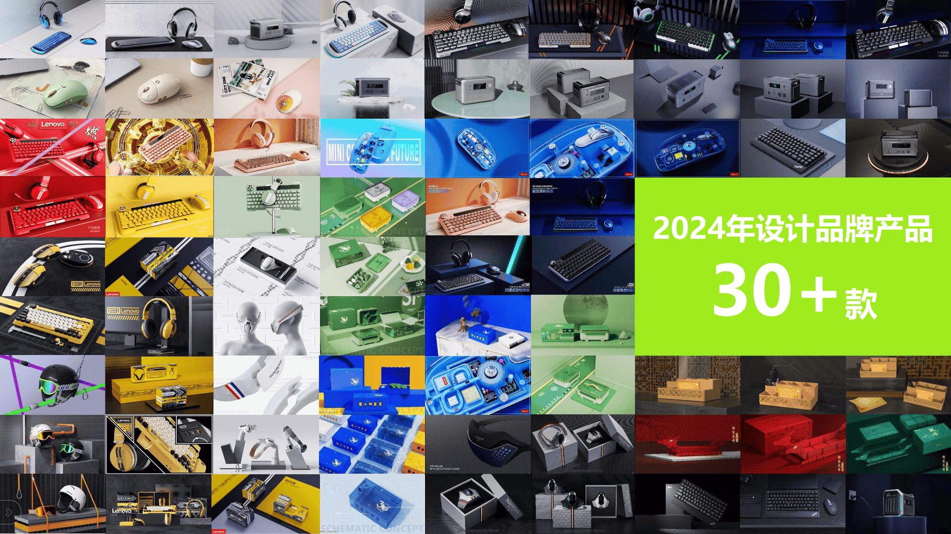 戴产品设计已连续三年荣获深圳十佳工业公司!AG真人app品拉索设计擅长智能眼镜可穿(图5) 戴产品设计已连续三年荣获深圳十佳工业公司!AG真人app品拉索设计擅长智能眼镜可穿(图5)